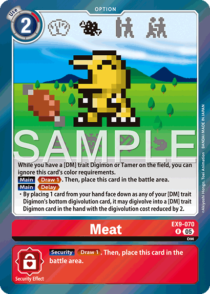 Meat - Digimon