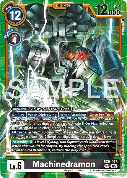 Machinedramon - Digimon