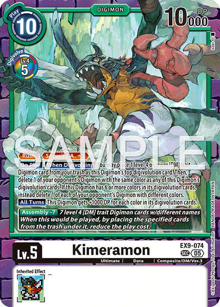 Kimeramon - Digimon