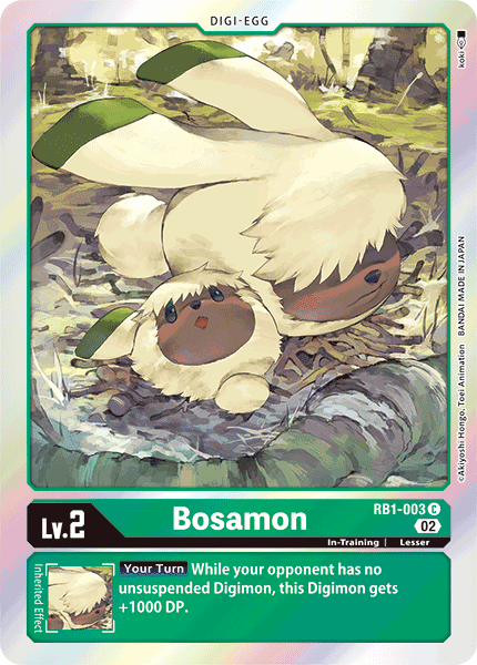Bosamon - Digimon