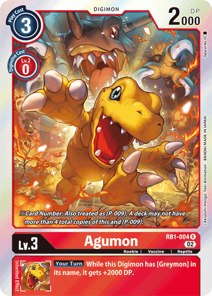 Agumon - Digimon