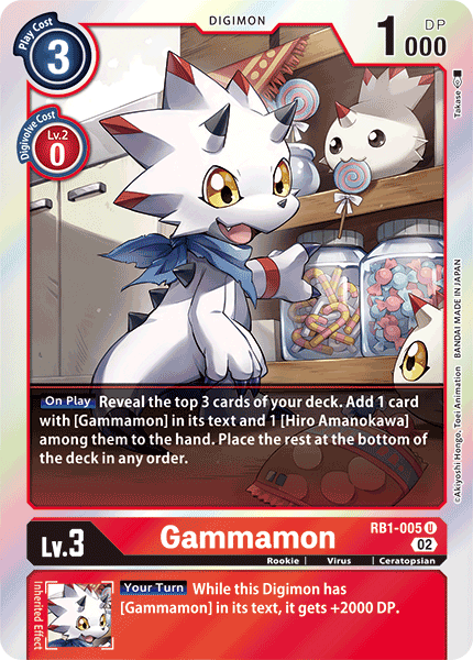 Gammamon - Digimon