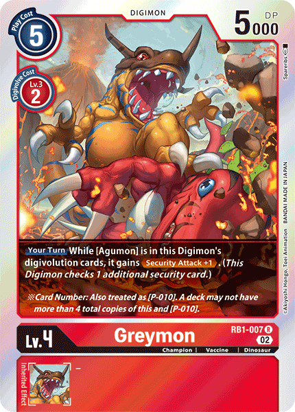 Greymon - Digimon