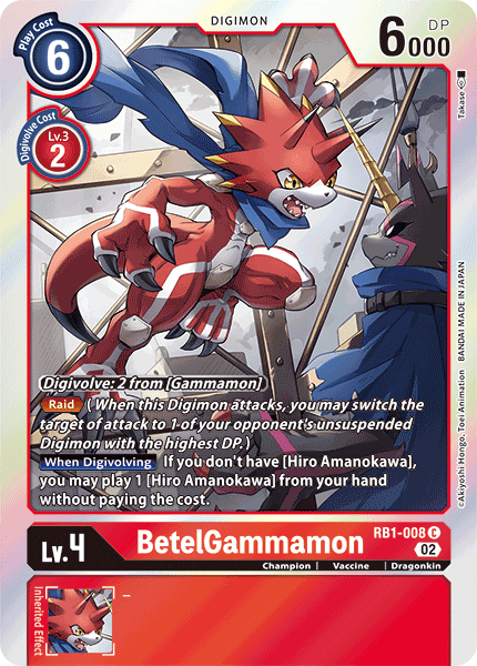 BetelGammamon - Digimon