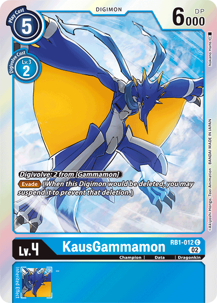 KausGammamon - Digimon