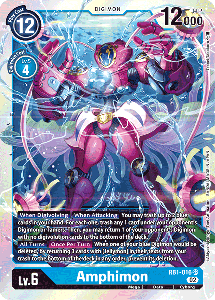 Amphimon - Digimon