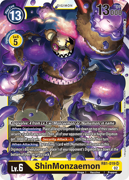 ShinMonzaemon - Digimon