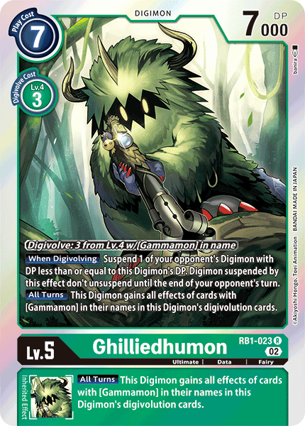 Ghilliedhumon - Digimon