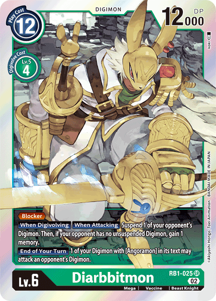 Diarbbitmon - Digimon