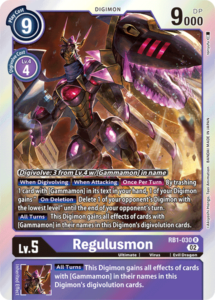 Regulusmon - Digimon