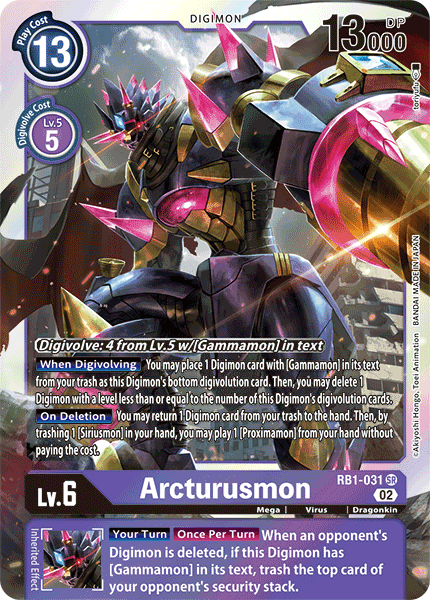 Arcturusmon - Digimon