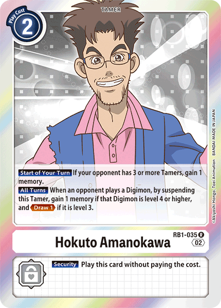 Hokuto Amanokawa - Digimon
