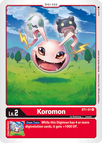 Koromon - Digimon