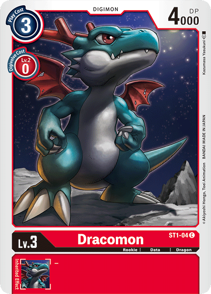 Dracomon - Digimon