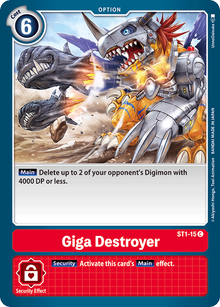 Giga Destroyer - Digimon