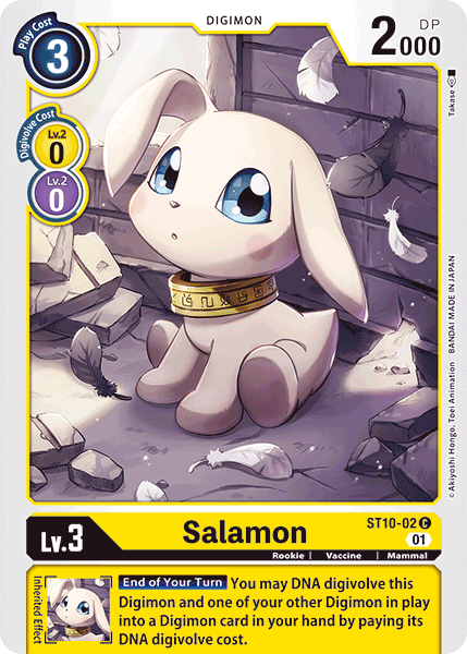Salamon - Digimon