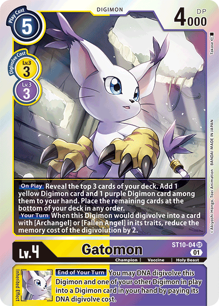 Gatomon - Digimon