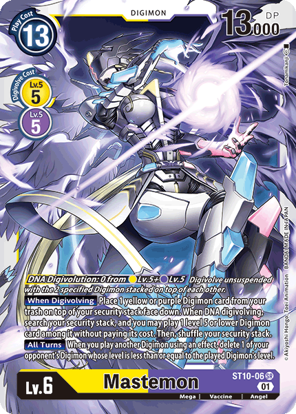 Mastemon - Digimon