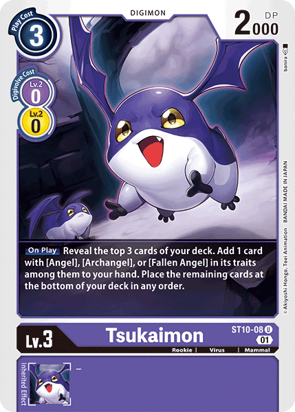 Tsukaimon - Digimon