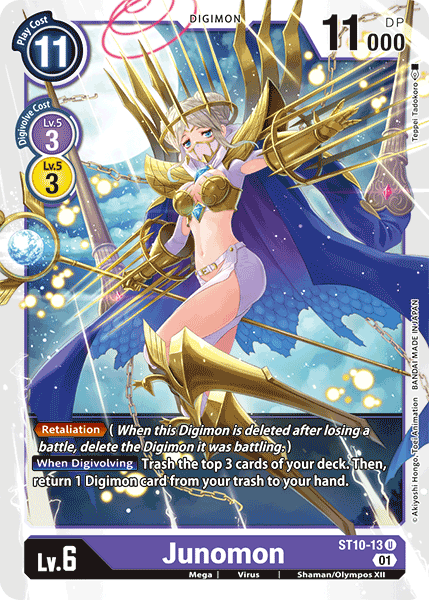 Junomon - Digimon