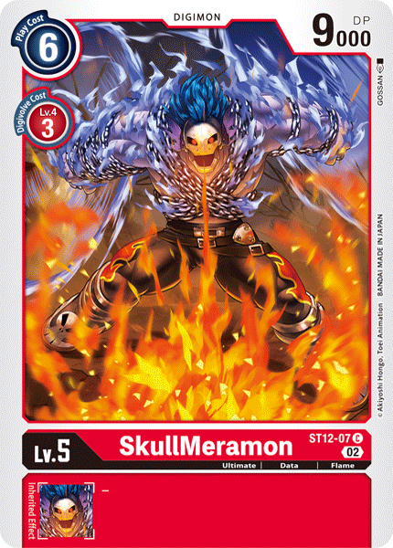 SkullMeramon - Digimon