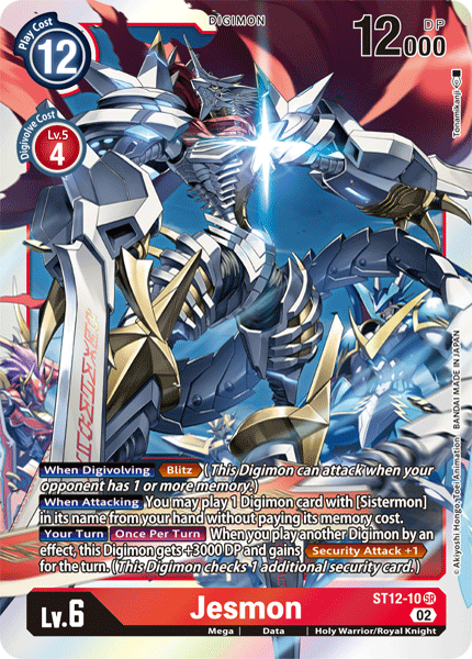 Jesmon - Digimon