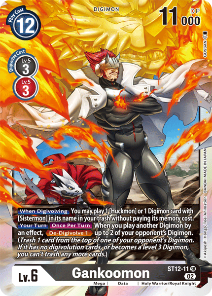 Gankoomon - Digimon