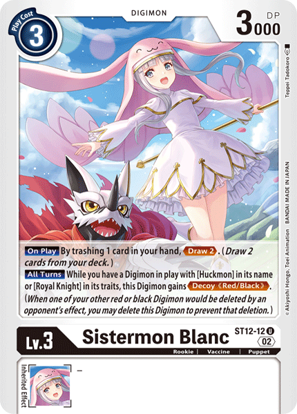 Sistermon Blanc - Digimon