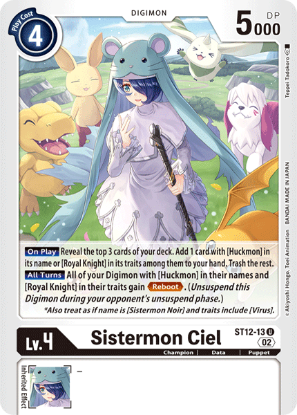 Sistermon Ciel - Digimon