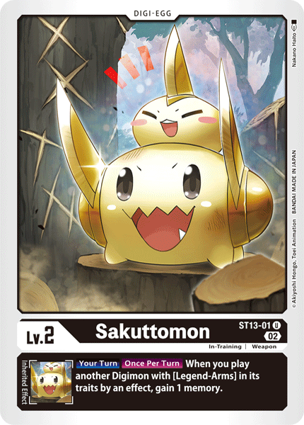 Sakuttomon - Digimon