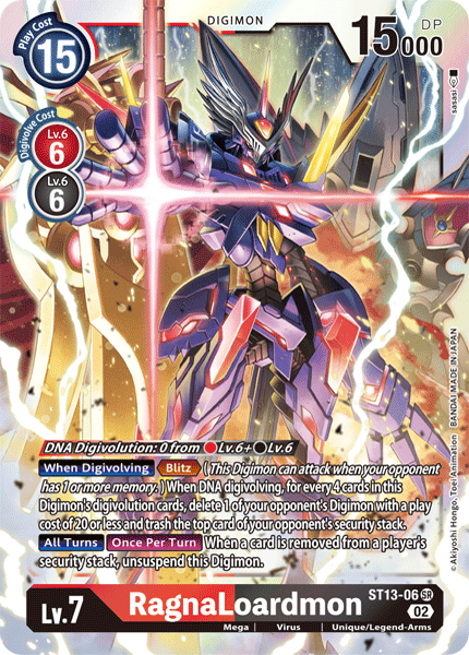 RagnaLoardmon - Digimon