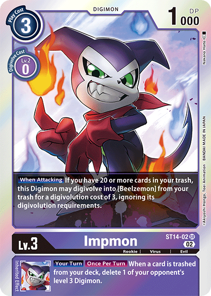 Impmon - Digimon