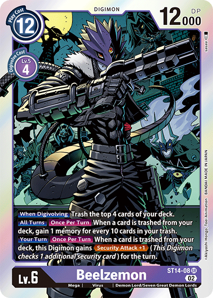 Beelzemon - Digimon