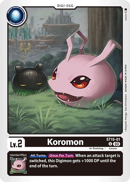 Koromon - Digimon