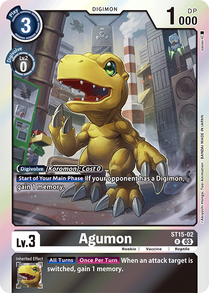 Agumon - Digimon