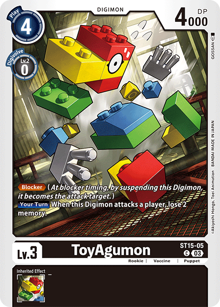 ToyAgumon - Digimon