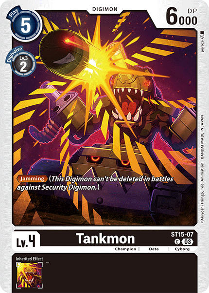 Tankmon - Digimon
