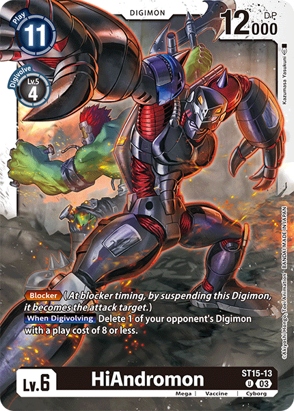 HiAndromon - Digimon