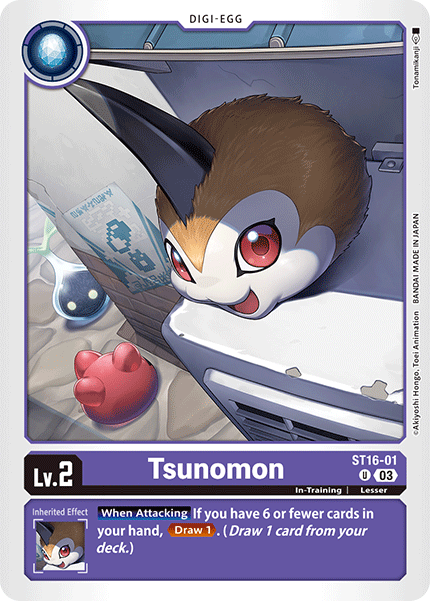 Tsunomon - Digimon
