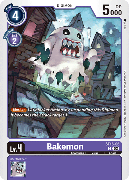 Bakemon - Digimon