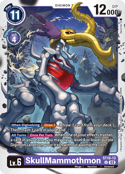 SkullMammothmon - Digimon