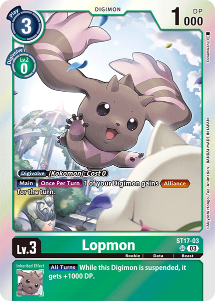 Lopmon - Digimon