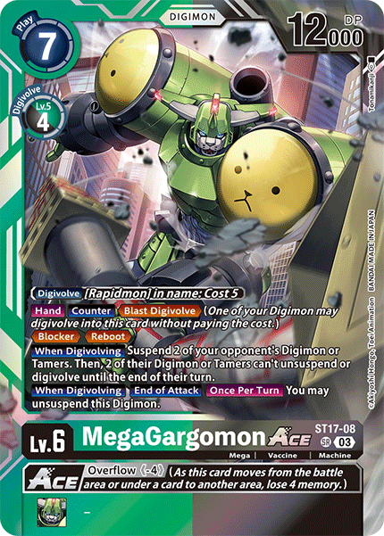 MegaGargomon - Digimon