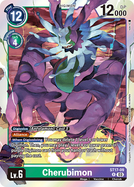 Cherubimon - Digimon