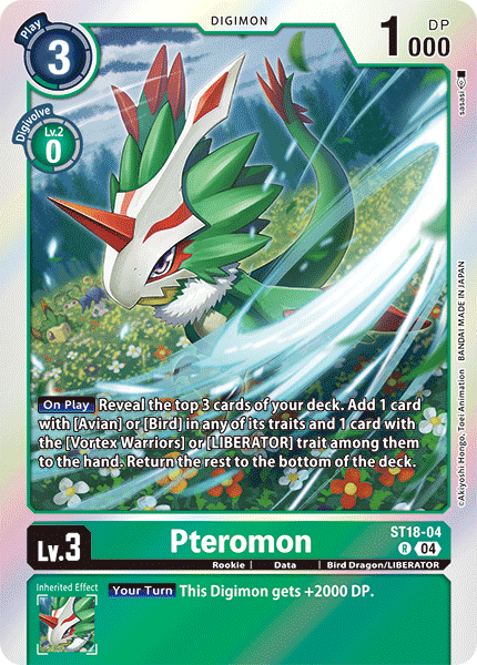 Pteromon - Digimon