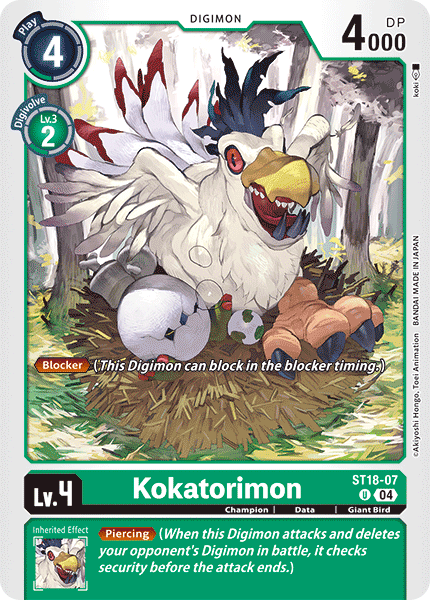 Kokatorimon - Digimon
