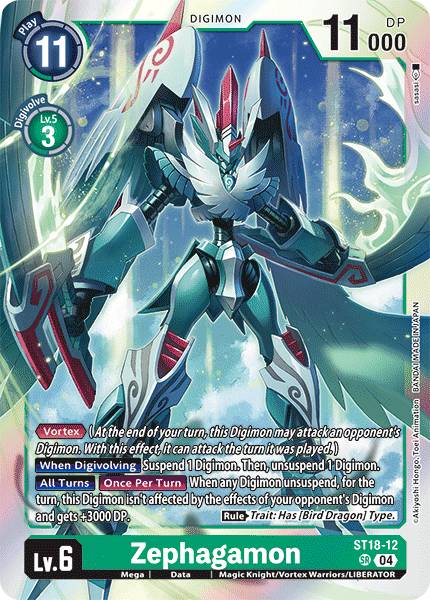 Zephagamon - Digimon