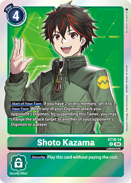 Shoto Kazama - Digimon