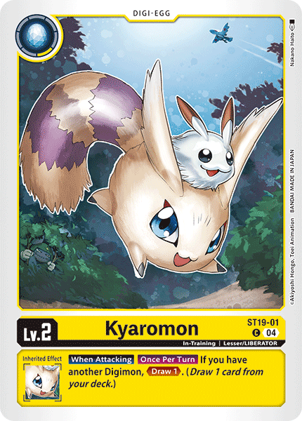 Kyaromon - Digimon