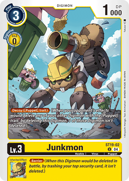 Junkmon - Digimon